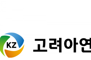 기사로 이동 - 고려아연, 14% 하락하며 하락폭 1위 기록