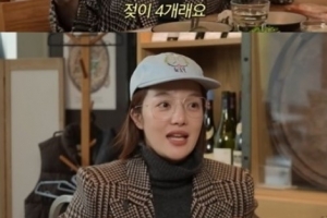 기사로 이동 - “가슴이 철렁 내려앉았다”…황보라, 출산 직후 아들 몸에서 발견한 ‘이것’