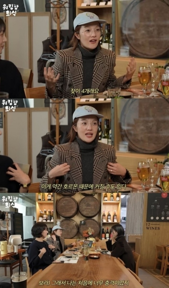 thumbnail - “가슴이 철렁 내려앉았다”…황보라, 출산 직후 아들 몸에서 발견한 ‘이것’