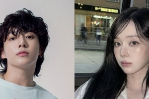 기사로 이동 - 윈터와 열애설 터진 지 10일 만… 침묵 깬 정국이 밝힌 ‘진짜 속내’