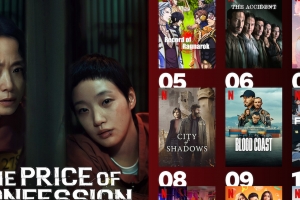 기사로 이동 - 삭발까지 감행하더니… 전 세계 1위 찍어버린 ‘이 한국 드라마’