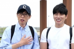 기사로 이동 - 결국 유재석 때문이었나… 이이경 하차설, 소속사가 직접 밝힌 ‘그날의 통화’