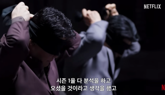 thumbnail - 온갖 구설수 휘말리더니… 공개 하루만에 넷플릭스 찢은 ‘이 프로그램’