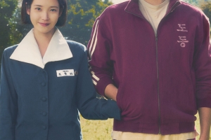 기사로 이동 - 눈물 쏙 빼놓더니… 대통령 표창까지 받은 ‘이 드라마’ 정체