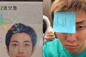 기사로 이동 - “나도 내 트라우마를”… 방탄 RM, 31살에 ‘이것’ 드디어 해냈다