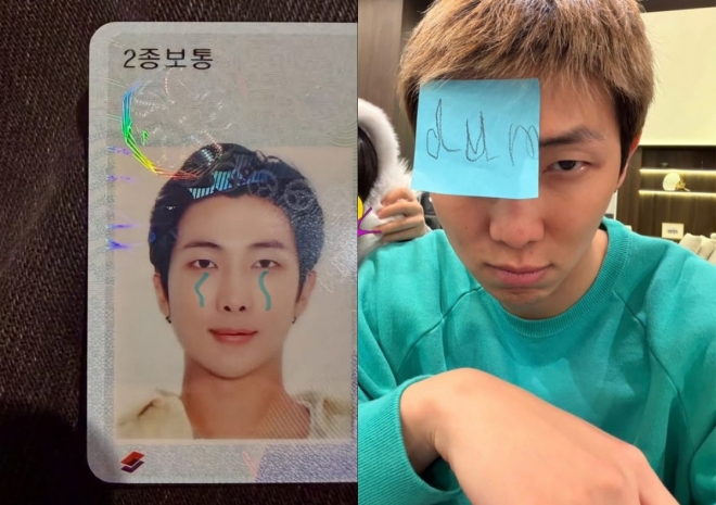 thumbnail - “나도 내 트라우마를”… 방탄 RM, 31살에 ‘이것’ 드디어 해냈다