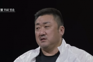 기사로 이동 - “백곰과 불곰의 싸움”… 마동석이 만든 역대급 ‘이 예능’, 결국 일냈다