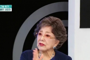 기사로 이동 - 방송 중 그대로 ‘쿵’… 85세 배우 사미자, 뇌경색 후 찾아온 충격적인 ‘이 증상’