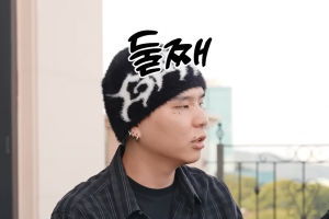 기사로 이동 - 음악 오래 하고 싶은데… 김지선 아들, ‘간 이식’까지 언급한 충격적인 이유