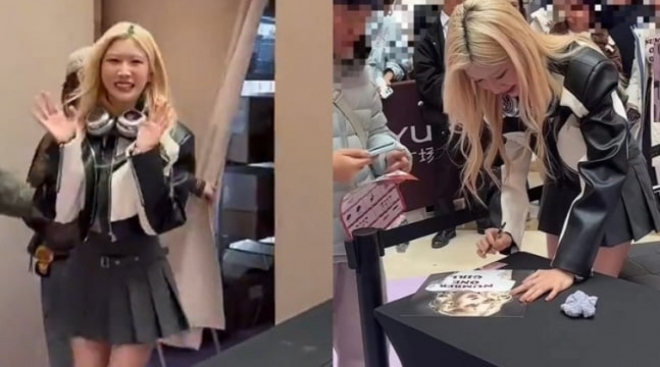 thumbnail - “내가 로제인 줄”…中 팝업스토어서 사인까지 한 ‘이 여성’