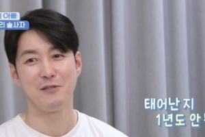 기사로 이동 - “아빠보다 돈 더 벌겠네”… 생후 10개월에 광고계 뒤흔든 ‘이 아기’