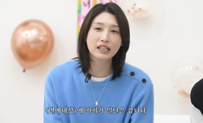 thumbnail - “코트 넘어 방송까지 씹어먹었다”… MBC 연예대상 ‘이 사람’ 때문에 난리