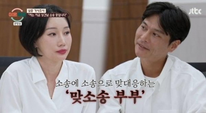 thumbnail - “남편, 베이비시터랑 바람?”… 분노한 아내가 저지른 ‘소름 돋는 복수’