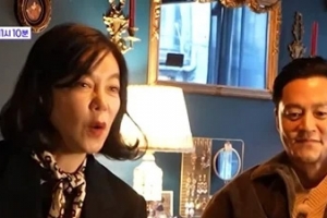 기사로 이동 - “더러운 손으로 만지지 마”… 이서진, 10년 이상형 앞에서 ‘질투 폭발’