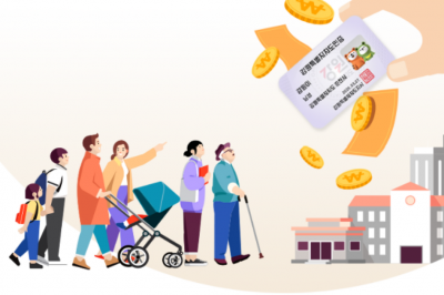 thumbnail - 알펜시아·레고랜드 할인되는 ‘강원생활도민증’…신청 방법은?