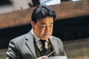 기사로 이동 - 논란 의식했나… 넷플릭스, 백종원 소개에서 ‘이 문구’ 싹 뺐다