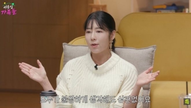 thumbnail - “KBS 앞 발칵 뒤집혔다”… 비혼모 사유리, 3년 만에 밝힌 ‘그날’의 충격 고백