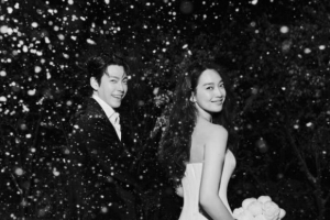 기사로 이동 - 김우빈·신민아, 결혼 사진 첫 공개…예식 당일 3억 원 기부까지