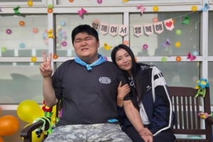 기사로 이동 - “민이의 마지막 겨울”...오윤아, 아들과 함께 사진 한 장에 담긴 엄마의 시간