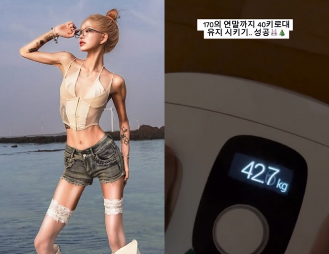 thumbnail - “뼈밖에 안 남았네”… 96kg→42kg, 역대급 다이어트 성공한 ‘이 사람’