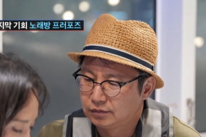 기사로 이동 - 심현섭은 시작에 불과했다… ‘조선의 사랑꾼’ 뒤집어 놓은 ‘이 사람’ 정체