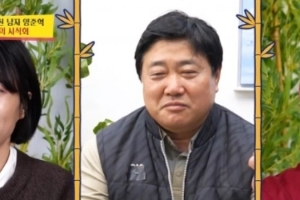 기사로 이동 - 아내가 대체 몇 살이길래… 장인과 고작 9살 차이 나는 ‘이 남자’