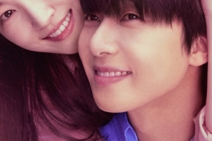 기사로 이동 - “흥행보증수표라더니…” 박서준 데려오고도 시청률 3%대 ‘이 드라마’