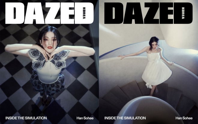 thumbnail - “사랑 결핍이 큰 사람이라”… 한소희, ‘이들’에게 전한 충격 고백