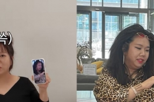 기사로 이동 - “스무살 이후 처음 봐요”… 홍현희, 49kg 만든 기적의 ‘이것’