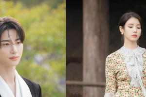 기사로 이동 - 선재가 왜 여기서 나와?… 아이유 옆 변우석, 드라마도 전에 포착된 ‘이 장면’