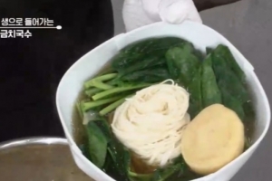기사로 이동 - “묵묵부답이더니 결국”… 이상민이 선보인 ‘이 국수’ 레시피 훔쳤다 사과