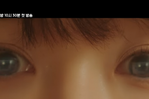 기사로 이동 - “하룻밤 실수했는데…” 내 아기냐며 결혼하자는 이 남자