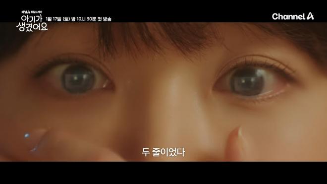 thumbnail - “하룻밤 실수했는데…” 내 아기냐며 결혼하자는 이 남자