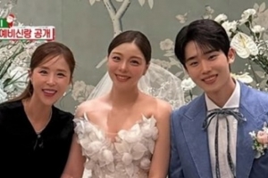 기사로 이동 - 울면서 바퀴벌레 잡더니… 에일리, ‘♥3살 연하’ 남편 둘러싼 ‘이 루머’ 직접 밝혔다