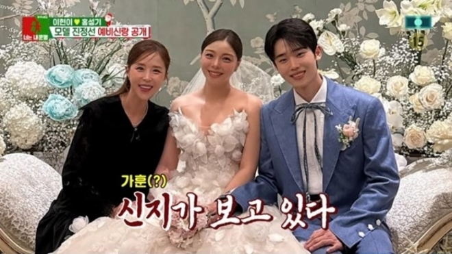 thumbnail - 울면서 바퀴벌레 잡더니… 에일리, ‘♥3살 연하’ 남편 둘러싼 ‘이 루머’ 직접 밝혔다