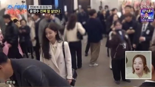 thumbnail - “카메라에 잡혔는데…” 류시원, 19세 연하 아내 최초 공개…역대급 미모에 ‘술렁’