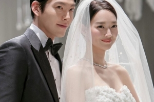 기사로 이동 - 목걸이만 3억 5천만원… 10년 기다린 신민아 결혼식에 등장한 ‘이것’