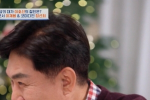 기사로 이동 - “기사가 두 명, 문은 잠겼다”... 한밤중 택시인 줄 알고 탔다가 경악한 이 사람