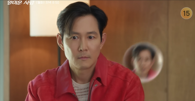 thumbnail - “10번만 만납시다” 이정재 고백 터졌는데…시청률은 ‘대참사’