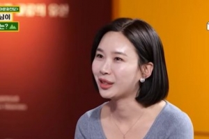 기사로 이동 - 만나는 족족 의사, 변호사… 서장훈도 분노하게 만든 ‘이 여성’의 고민
