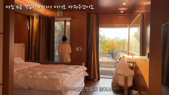 thumbnail - “개인 정원까지 딸렸다”… 이시영이 택한 5천만원짜리 ‘이곳’