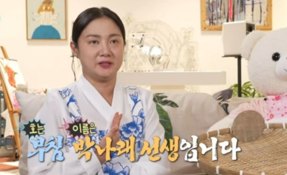 thumbnail - 박나래, 매니저 갑질 추가 폭로 나와, “1박 2일 동안 전 부쳤다”