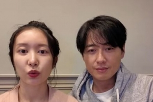 기사로 이동 - “6주 만에 멈춘 심장 소리”… 이지훈♥아야네, 눈물로 전한 ‘이 소식’