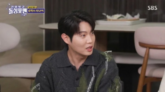 thumbnail - “통장에 6억이 그대로”… 1년 반 동안 손도 안 댄 ‘이 가수’의 충격 고백