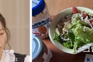 기사로 이동 - 빵, 고기 다 먹는데 52kg라니… 13년차 모델이 밝힌 ‘이것’의 정체