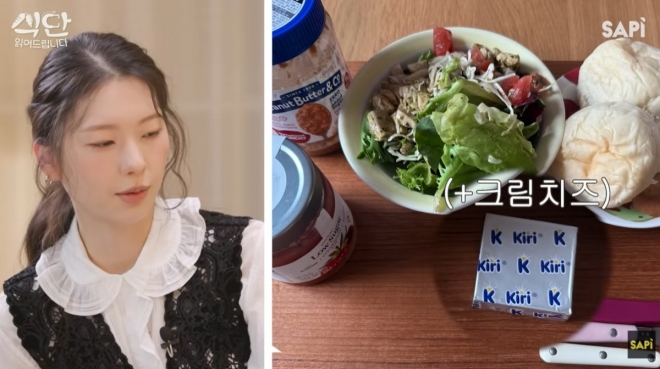 thumbnail - 빵, 고기 다 먹는데 52kg라니… 13년차 모델이 밝힌 ‘이것’의 정체