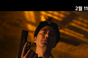 기사로 이동 - 조인성, 박정민, 신세경이 한 작품에… 류승완 감독의 역대급 첩보물 ‘이것’