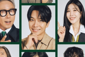 기사로 이동 - 임재범까지 불렀는데… 시청률 반토막 난 ‘이 프로그램’ 충격 근황