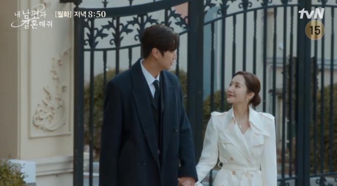 thumbnail - 시청률 12% 찍더니… ‘오징어 게임’까지 넘은 일본 1위 ‘이 드라마’