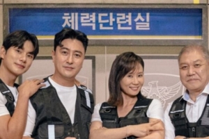 기사로 이동 - 벌써 4번째 시즌인데… OTT 싹쓸이한 ‘이 범죄 예능’의 정체